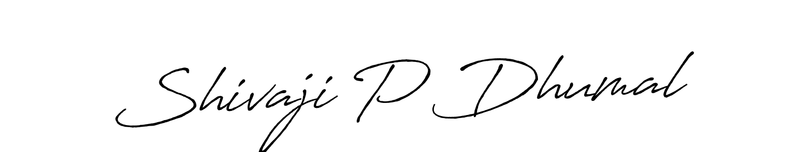 You should practise on your own different ways (Antro_Vectra_Bolder) to write your name (Shivaji P Dhumal) in signature. don't let someone else do it for you. Shivaji P Dhumal signature style 7 images and pictures png