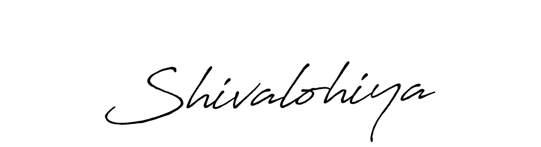 Create a beautiful signature design for name Shivalohiya. With this signature (Antro_Vectra_Bolder) fonts, you can make a handwritten signature for free. Shivalohiya signature style 7 images and pictures png