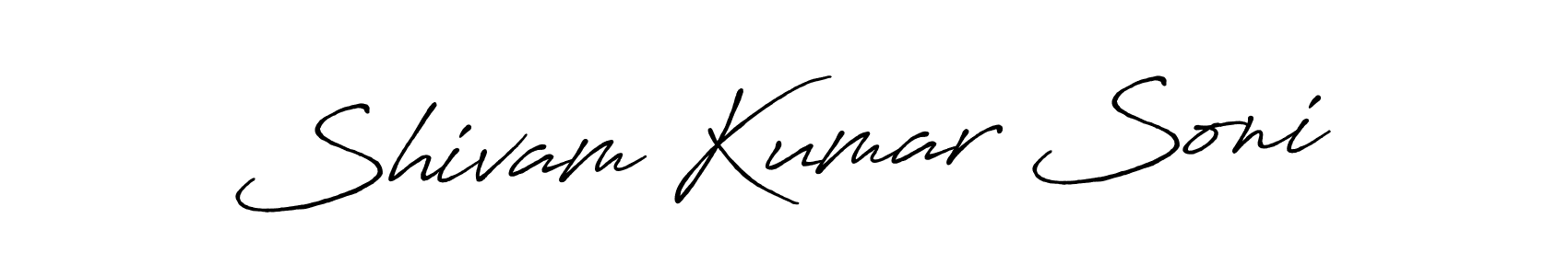 Use a signature maker to create a handwritten signature online. With this signature software, you can design (Antro_Vectra_Bolder) your own signature for name Shivam Kumar Soni. Shivam Kumar Soni signature style 7 images and pictures png