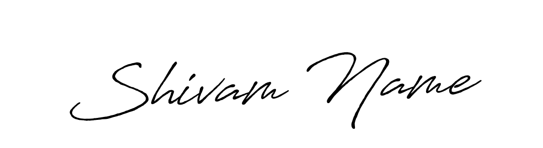 Use a signature maker to create a handwritten signature online. With this signature software, you can design (Antro_Vectra_Bolder) your own signature for name Shivam Name. Shivam Name signature style 7 images and pictures png