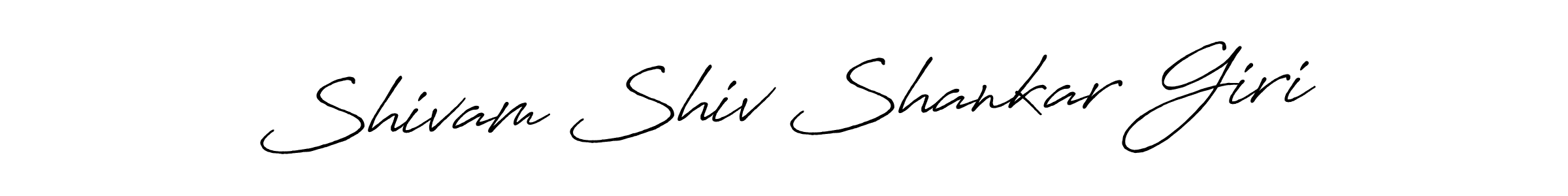 How to Draw Shivam Shiv Shankar Giri signature style? Antro_Vectra_Bolder is a latest design signature styles for name Shivam Shiv Shankar Giri. Shivam Shiv Shankar Giri signature style 7 images and pictures png