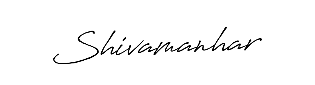 Create a beautiful signature design for name Shivamanhar. With this signature (Antro_Vectra_Bolder) fonts, you can make a handwritten signature for free. Shivamanhar signature style 7 images and pictures png