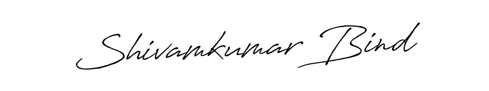 Use a signature maker to create a handwritten signature online. With this signature software, you can design (Antro_Vectra_Bolder) your own signature for name Shivamkumar Bind. Shivamkumar Bind signature style 7 images and pictures png