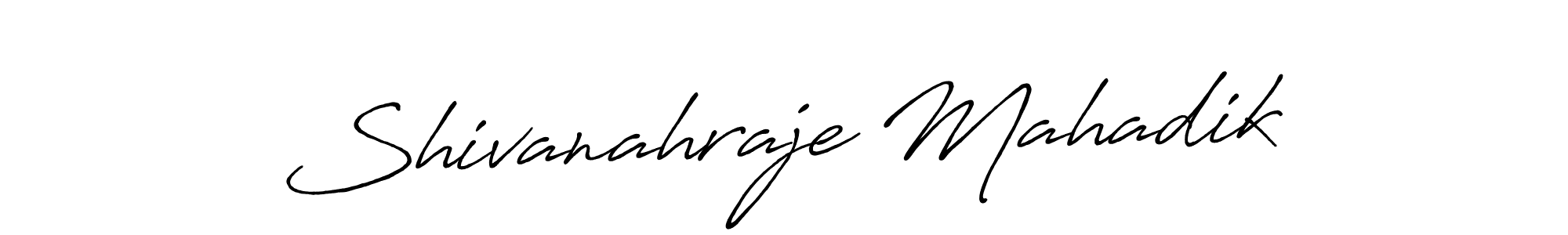 Here are the top 10 professional signature styles for the name Shivanahraje Mahadik. These are the best autograph styles you can use for your name. Shivanahraje Mahadik signature style 7 images and pictures png