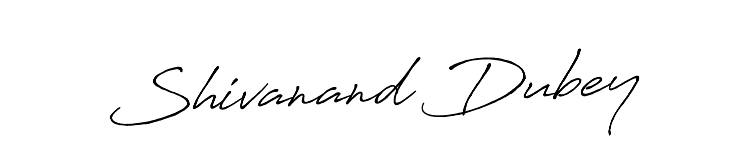 Antro_Vectra_Bolder is a professional signature style that is perfect for those who want to add a touch of class to their signature. It is also a great choice for those who want to make their signature more unique. Get Shivanand Dubey name to fancy signature for free. Shivanand Dubey signature style 7 images and pictures png