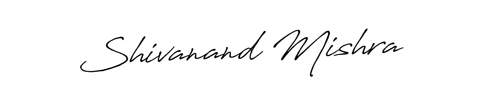 Shivanand Mishra stylish signature style. Best Handwritten Sign (Antro_Vectra_Bolder) for my name. Handwritten Signature Collection Ideas for my name Shivanand Mishra. Shivanand Mishra signature style 7 images and pictures png