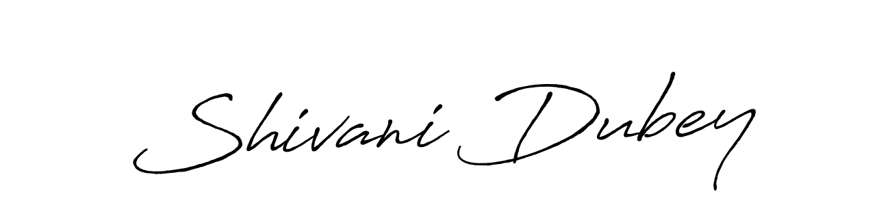 Use a signature maker to create a handwritten signature online. With this signature software, you can design (Antro_Vectra_Bolder) your own signature for name Shivani Dubey. Shivani Dubey signature style 7 images and pictures png