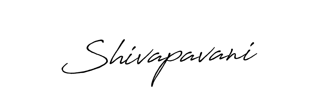 You should practise on your own different ways (Antro_Vectra_Bolder) to write your name (Shivapavani) in signature. don't let someone else do it for you. Shivapavani signature style 7 images and pictures png