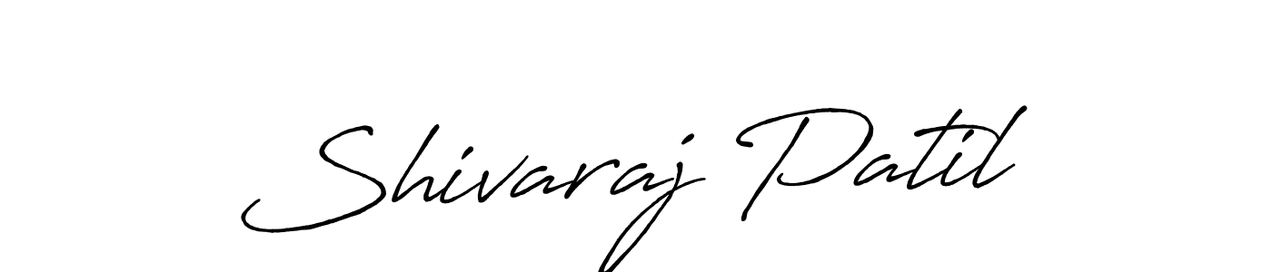 Use a signature maker to create a handwritten signature online. With this signature software, you can design (Antro_Vectra_Bolder) your own signature for name Shivaraj Patil. Shivaraj Patil signature style 7 images and pictures png