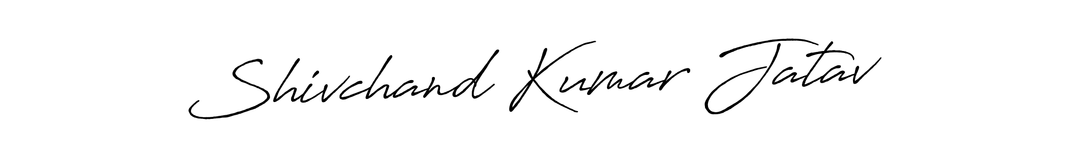 Design your own signature with our free online signature maker. With this signature software, you can create a handwritten (Antro_Vectra_Bolder) signature for name Shivchand Kumar Jatav. Shivchand Kumar Jatav signature style 7 images and pictures png