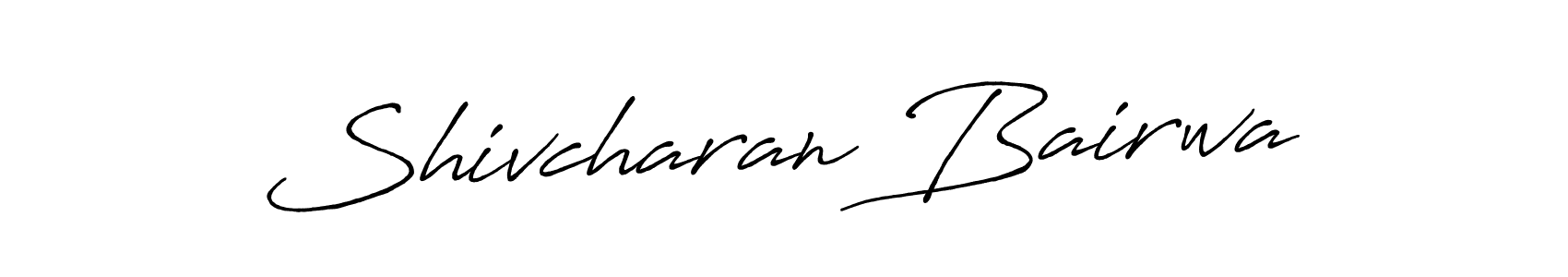 How to make Shivcharan Bairwa name signature. Use Antro_Vectra_Bolder style for creating short signs online. This is the latest handwritten sign. Shivcharan Bairwa signature style 7 images and pictures png