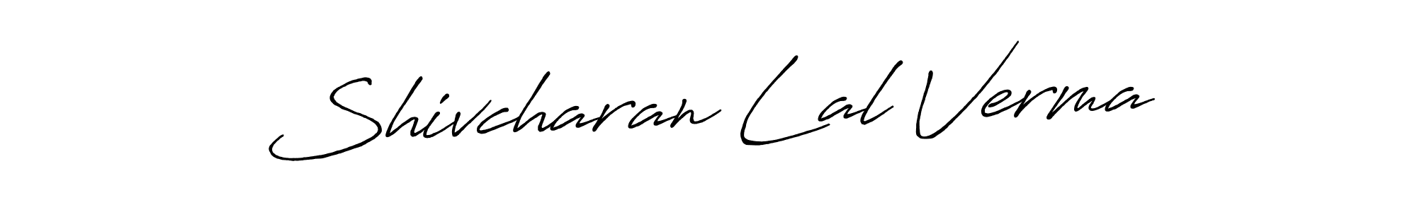 Shivcharan Lal Verma stylish signature style. Best Handwritten Sign (Antro_Vectra_Bolder) for my name. Handwritten Signature Collection Ideas for my name Shivcharan Lal Verma. Shivcharan Lal Verma signature style 7 images and pictures png