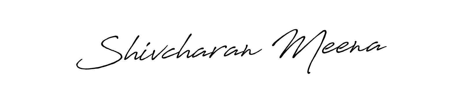Create a beautiful signature design for name Shivcharan Meena. With this signature (Antro_Vectra_Bolder) fonts, you can make a handwritten signature for free. Shivcharan Meena signature style 7 images and pictures png