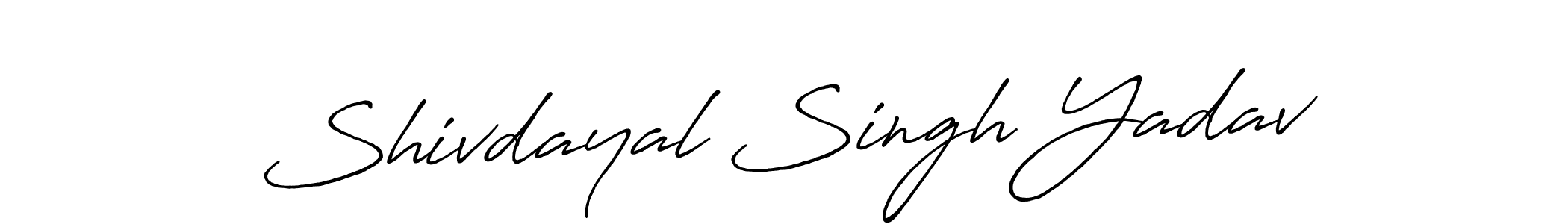 Make a beautiful signature design for name Shivdayal Singh Yadav. With this signature (Antro_Vectra_Bolder) style, you can create a handwritten signature for free. Shivdayal Singh Yadav signature style 7 images and pictures png