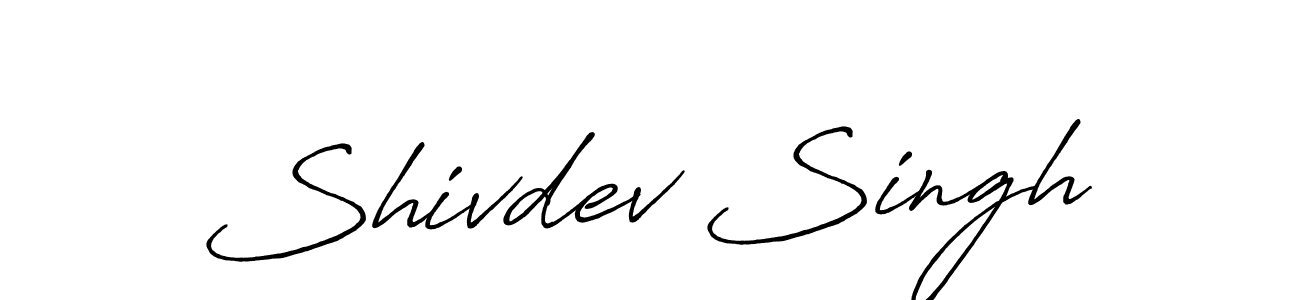 Create a beautiful signature design for name Shivdev Singh. With this signature (Antro_Vectra_Bolder) fonts, you can make a handwritten signature for free. Shivdev Singh signature style 7 images and pictures png