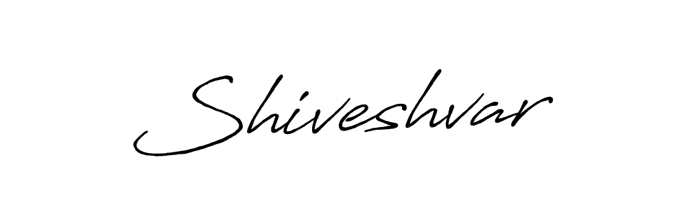 if you are searching for the best signature style for your name Shiveshvar. so please give up your signature search. here we have designed multiple signature styles  using Antro_Vectra_Bolder. Shiveshvar signature style 7 images and pictures png