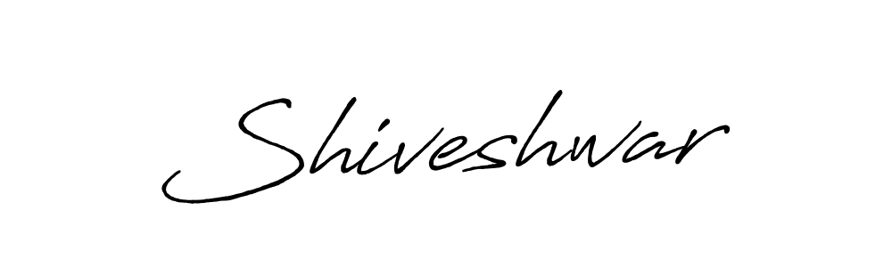 Make a beautiful signature design for name Shiveshwar. Use this online signature maker to create a handwritten signature for free. Shiveshwar signature style 7 images and pictures png