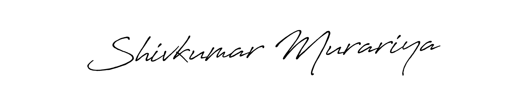 Create a beautiful signature design for name Shivkumar Murariya. With this signature (Antro_Vectra_Bolder) fonts, you can make a handwritten signature for free. Shivkumar Murariya signature style 7 images and pictures png