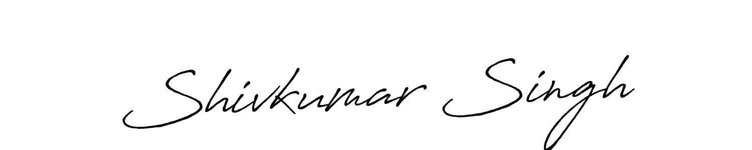 How to make Shivkumar Singh name signature. Use Antro_Vectra_Bolder style for creating short signs online. This is the latest handwritten sign. Shivkumar Singh signature style 7 images and pictures png