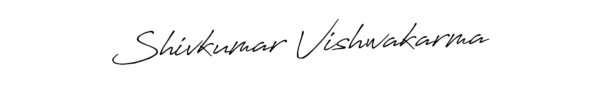 Make a beautiful signature design for name Shivkumar Vishwakarma. With this signature (Antro_Vectra_Bolder) style, you can create a handwritten signature for free. Shivkumar Vishwakarma signature style 7 images and pictures png