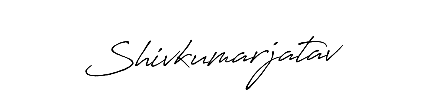 Here are the top 10 professional signature styles for the name Shivkumarjatav. These are the best autograph styles you can use for your name. Shivkumarjatav signature style 7 images and pictures png