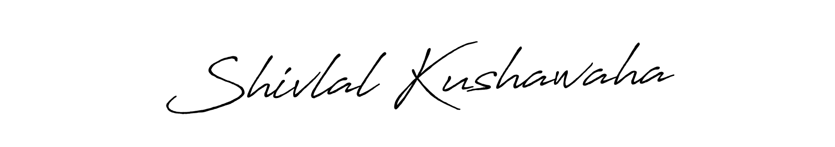 Best and Professional Signature Style for Shivlal Kushawaha. Antro_Vectra_Bolder Best Signature Style Collection. Shivlal Kushawaha signature style 7 images and pictures png