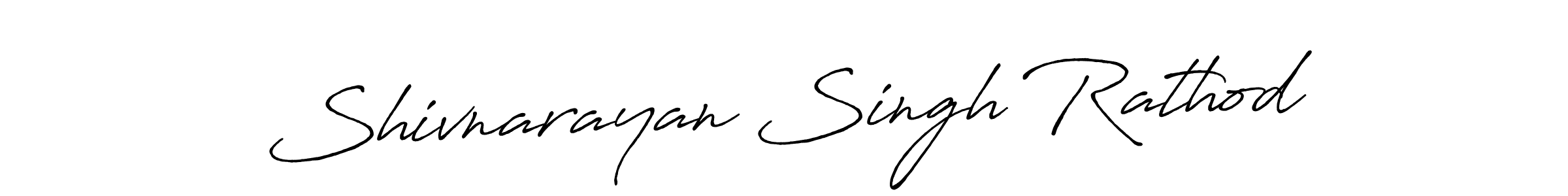 Best and Professional Signature Style for Shivnarayan Singh Rathod. Antro_Vectra_Bolder Best Signature Style Collection. Shivnarayan Singh Rathod signature style 7 images and pictures png