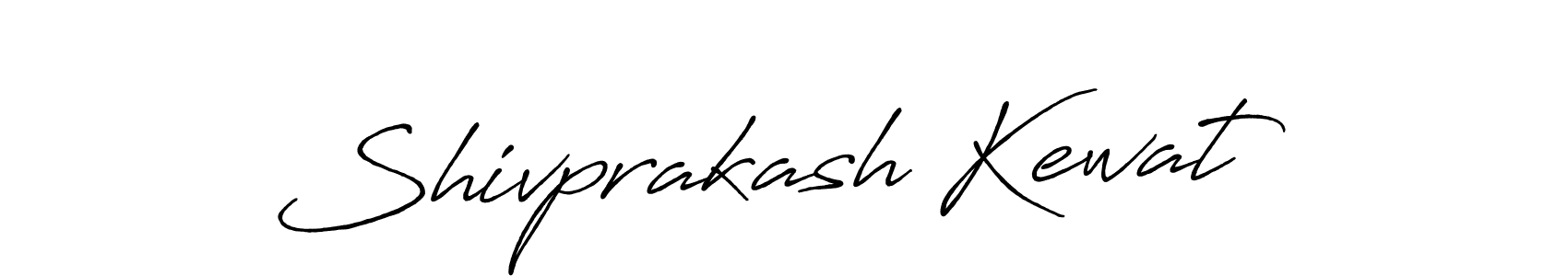 Use a signature maker to create a handwritten signature online. With this signature software, you can design (Antro_Vectra_Bolder) your own signature for name Shivprakash Kewat. Shivprakash Kewat signature style 7 images and pictures png