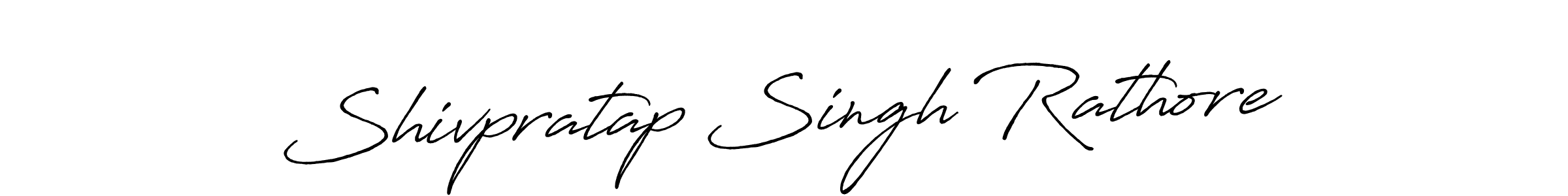 How to make Shivpratap Singh Rathore name signature. Use Antro_Vectra_Bolder style for creating short signs online. This is the latest handwritten sign. Shivpratap Singh Rathore signature style 7 images and pictures png