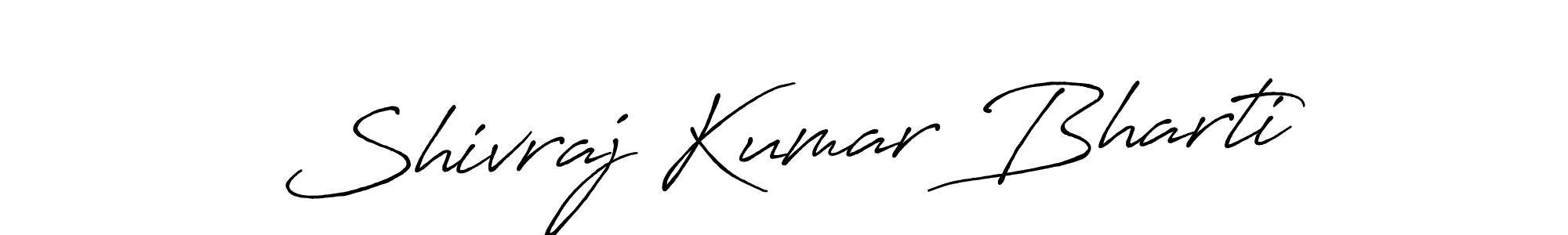 if you are searching for the best signature style for your name Shivraj Kumar Bharti. so please give up your signature search. here we have designed multiple signature styles  using Antro_Vectra_Bolder. Shivraj Kumar Bharti signature style 7 images and pictures png