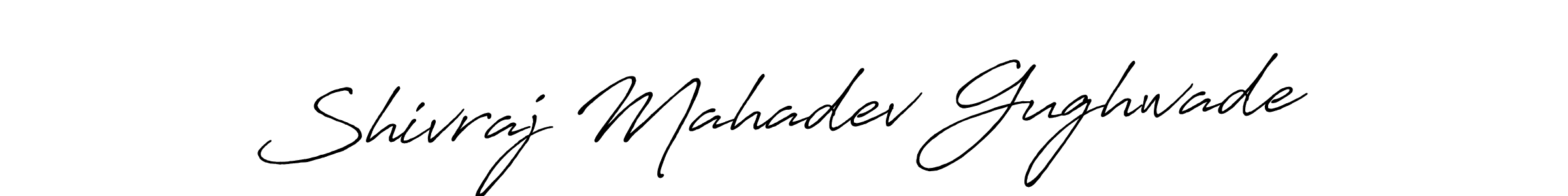 Create a beautiful signature design for name Shivraj Mahadev Gughwade. With this signature (Antro_Vectra_Bolder) fonts, you can make a handwritten signature for free. Shivraj Mahadev Gughwade signature style 7 images and pictures png