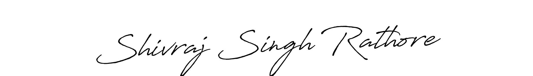 Shivraj Singh Rathore stylish signature style. Best Handwritten Sign (Antro_Vectra_Bolder) for my name. Handwritten Signature Collection Ideas for my name Shivraj Singh Rathore. Shivraj Singh Rathore signature style 7 images and pictures png