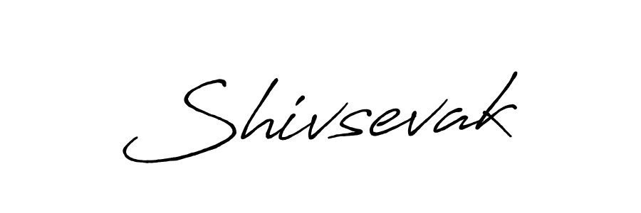 Use a signature maker to create a handwritten signature online. With this signature software, you can design (Antro_Vectra_Bolder) your own signature for name Shivsevak. Shivsevak signature style 7 images and pictures png