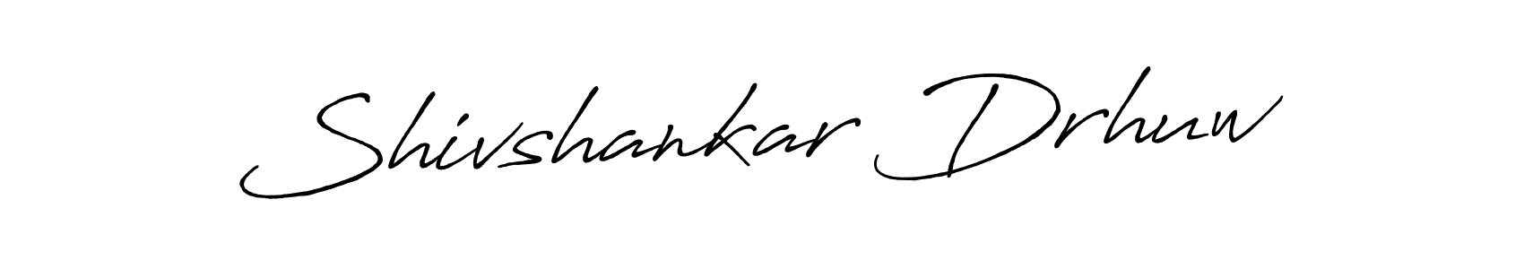 Make a short Shivshankar Drhuw signature style. Manage your documents anywhere anytime using Antro_Vectra_Bolder. Create and add eSignatures, submit forms, share and send files easily. Shivshankar Drhuw signature style 7 images and pictures png