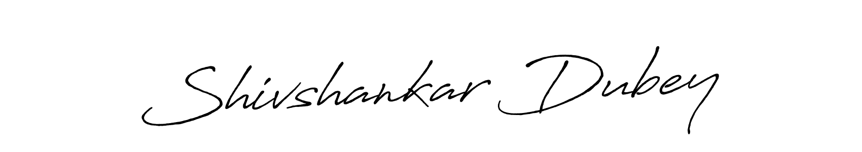 This is the best signature style for the Shivshankar Dubey name. Also you like these signature font (Antro_Vectra_Bolder). Mix name signature. Shivshankar Dubey signature style 7 images and pictures png