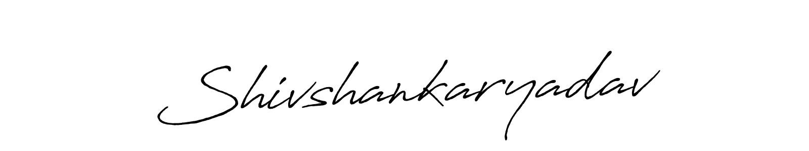 This is the best signature style for the Shivshankaryadav name. Also you like these signature font (Antro_Vectra_Bolder). Mix name signature. Shivshankaryadav signature style 7 images and pictures png