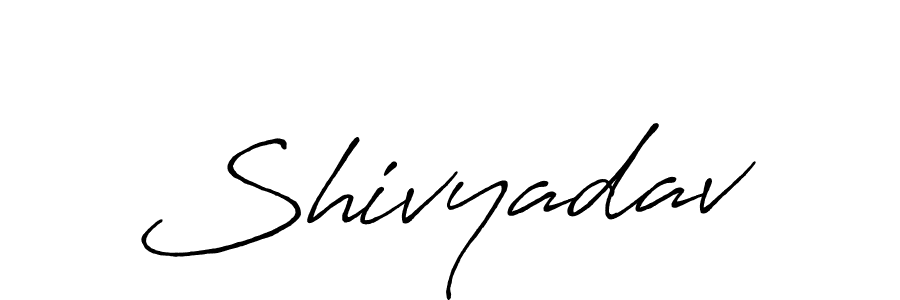 Make a beautiful signature design for name Shivyadav. With this signature (Antro_Vectra_Bolder) style, you can create a handwritten signature for free. Shivyadav signature style 7 images and pictures png