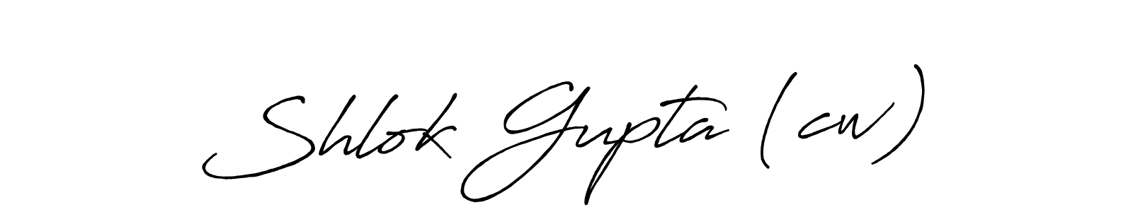 How to make Shlok Gupta (cw) signature? Antro_Vectra_Bolder is a professional autograph style. Create handwritten signature for Shlok Gupta (cw) name. Shlok Gupta (cw) signature style 7 images and pictures png