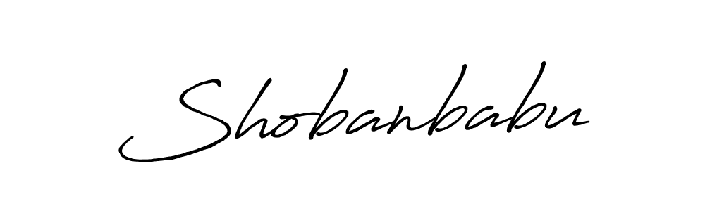 It looks lik you need a new signature style for name Shobanbabu. Design unique handwritten (Antro_Vectra_Bolder) signature with our free signature maker in just a few clicks. Shobanbabu signature style 7 images and pictures png