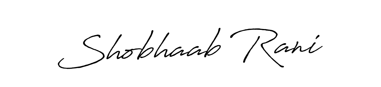 if you are searching for the best signature style for your name Shobhaab Rani. so please give up your signature search. here we have designed multiple signature styles  using Antro_Vectra_Bolder. Shobhaab Rani signature style 7 images and pictures png