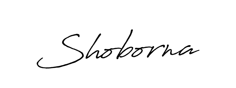 Shoborna stylish signature style. Best Handwritten Sign (Antro_Vectra_Bolder) for my name. Handwritten Signature Collection Ideas for my name Shoborna. Shoborna signature style 7 images and pictures png