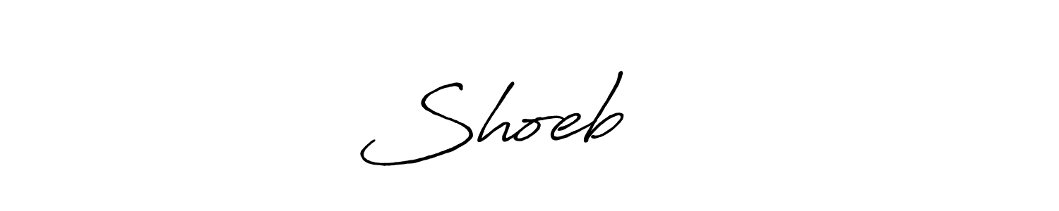 Use a signature maker to create a handwritten signature online. With this signature software, you can design (Antro_Vectra_Bolder) your own signature for name Shoeb शेख. Shoeb शेख signature style 7 images and pictures png