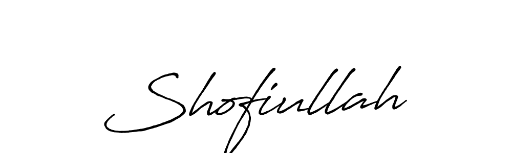 Use a signature maker to create a handwritten signature online. With this signature software, you can design (Antro_Vectra_Bolder) your own signature for name Shofiullah. Shofiullah signature style 7 images and pictures png