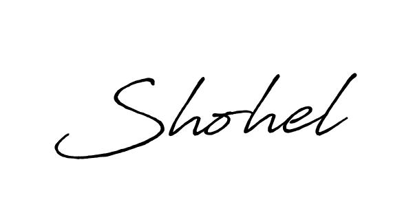 This is the best signature style for the Shohel name. Also you like these signature font (Antro_Vectra_Bolder). Mix name signature. Shohel signature style 7 images and pictures png