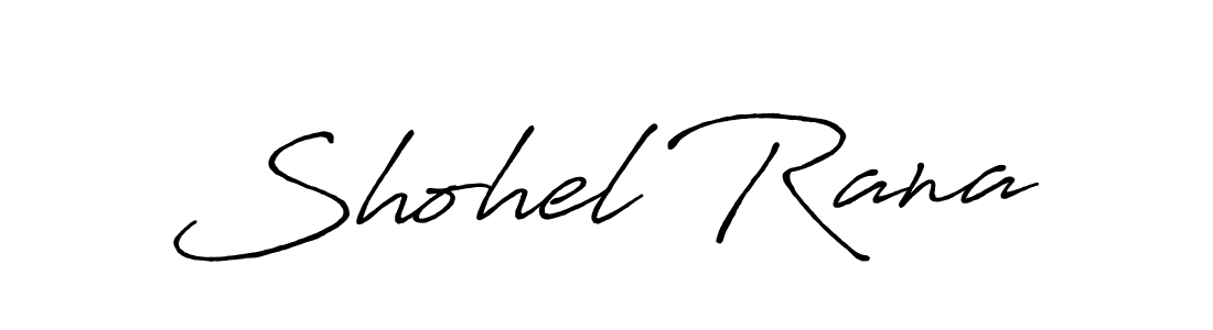 Shohel Rana stylish signature style. Best Handwritten Sign (Antro_Vectra_Bolder) for my name. Handwritten Signature Collection Ideas for my name Shohel Rana. Shohel Rana signature style 7 images and pictures png