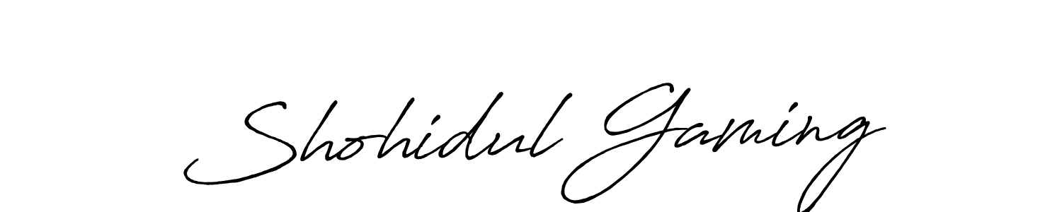 How to make Shohidul Gaming name signature. Use Antro_Vectra_Bolder style for creating short signs online. This is the latest handwritten sign. Shohidul Gaming signature style 7 images and pictures png