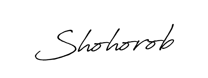 Here are the top 10 professional signature styles for the name Shohorob. These are the best autograph styles you can use for your name. Shohorob signature style 7 images and pictures png