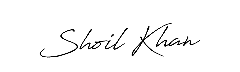 How to make Shoil Khan signature? Antro_Vectra_Bolder is a professional autograph style. Create handwritten signature for Shoil Khan name. Shoil Khan signature style 7 images and pictures png