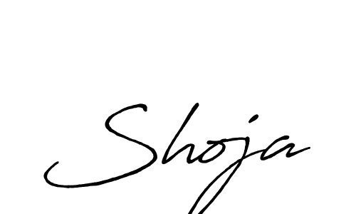 You should practise on your own different ways (Antro_Vectra_Bolder) to write your name (Shoja) in signature. don't let someone else do it for you. Shoja signature style 7 images and pictures png