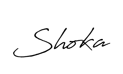 Use a signature maker to create a handwritten signature online. With this signature software, you can design (Antro_Vectra_Bolder) your own signature for name Shoka. Shoka signature style 7 images and pictures png